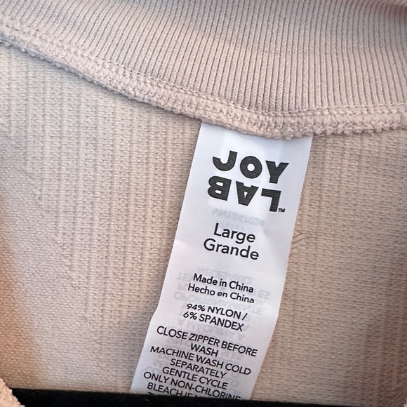 JoyLab Beige Ribbed‎ Jacket - Picture 2 of 3